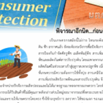 Screenshot_2