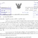 Screenshot_1