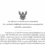 Screenshot_2