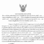 Screenshot_3