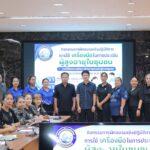 729260272_1003423425626235_3683317009479861946_n