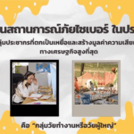 cover3